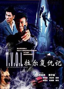 高h免费视频
